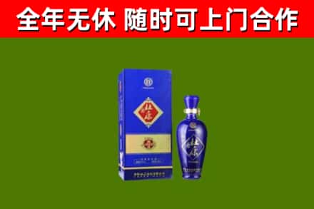 武侯区烟酒回收杜康.jpg