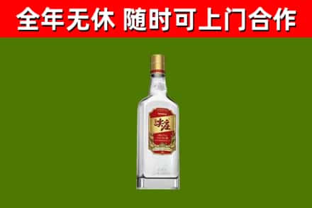 武侯区烟酒回收尖庄酒.jpg